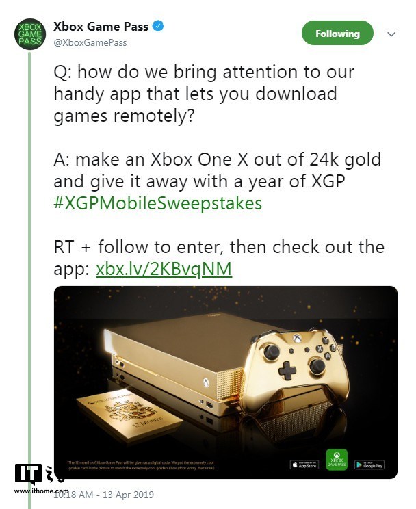 微软打造24K黄金Xbox One X限定主机，金光闪闪亮瞎双眼