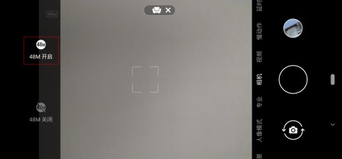 点睛屏+蔡司认证三摄镜头 ，诺基亚X71上手评测