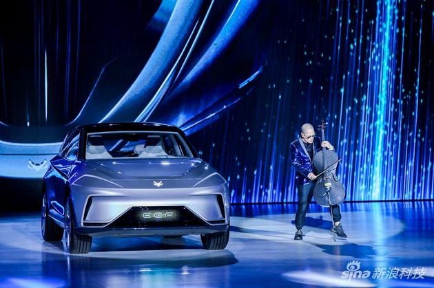 北汽智能新品牌ARCFOX国内首发，电动跑车同台亮相