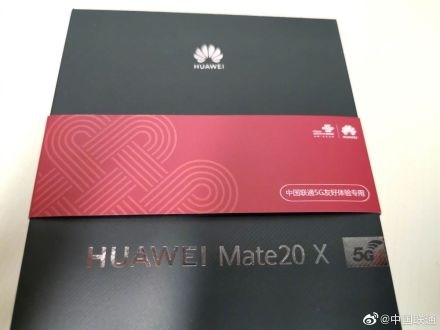 华为Mate20 X 5G版手机到位，中国联通已经用上