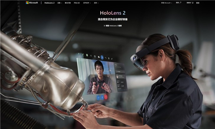 微软HoloLens 2官方中文版网站正式上线