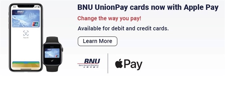苹果Apple Pay登陆澳门，支持BNU和UPI银行