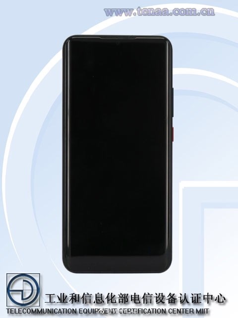 中国移动自主品牌5G手机先行者X1入网：双曲面柔性屏，后置三摄