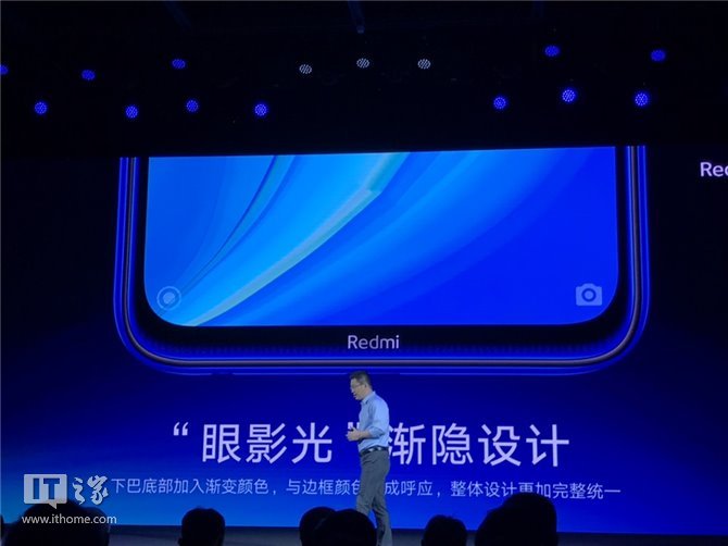 Redmi Note 8正式亮相：90%屏占比
