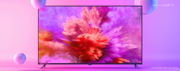 Redmi红米电视首款70英寸大屏亮相