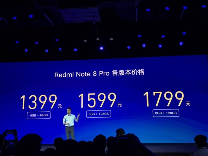 1399元至1799元，Redmi Note 8 Pro正式发布：联发科G90T，6400万四摄相机