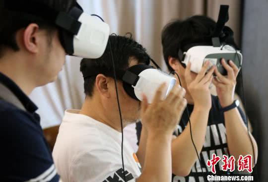 终极科技云享VR3.0系统上市 首批5G VR头显投产