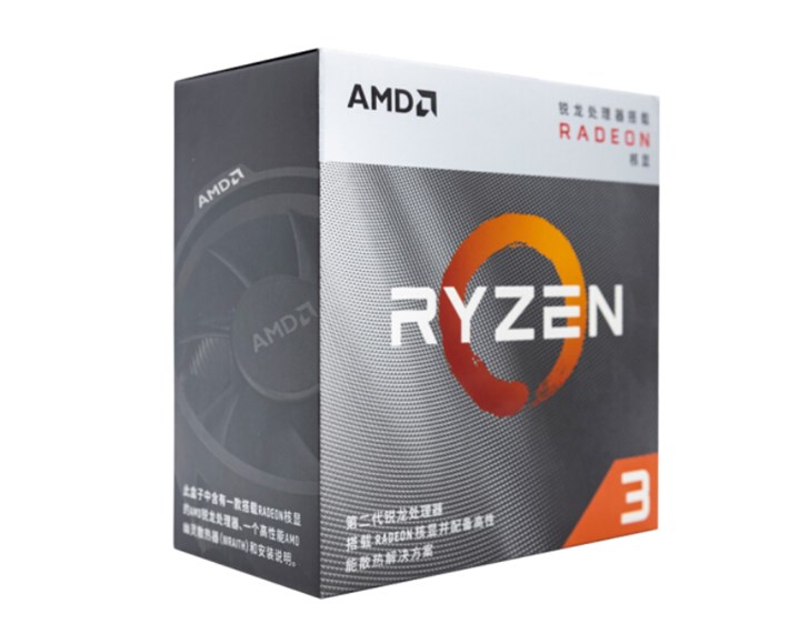 AMD R3 3200G上架：四核四线程，最高4.0GHz