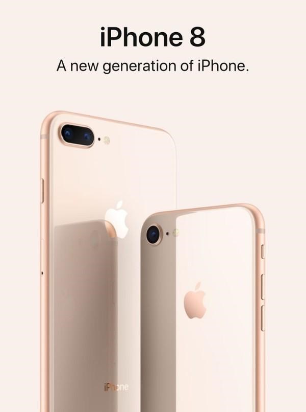 苹果iPhone 8是王者还是青铜