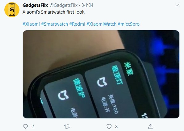 疑似小米手表真机图曝光，可控制智能家电