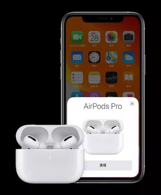 苹果AirPods Pro官方宣传片释出：主打降噪功能