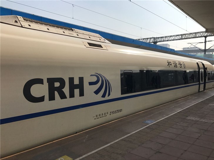 昌赣高铁12月底前开通，中国铁路解答：一条高铁开通需要多长时间？