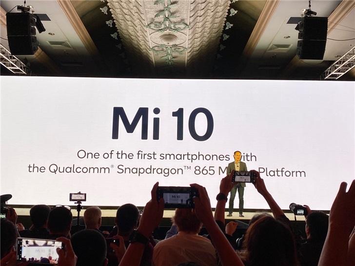 林斌宣布小米10手机，首批搭载骁龙865处理器